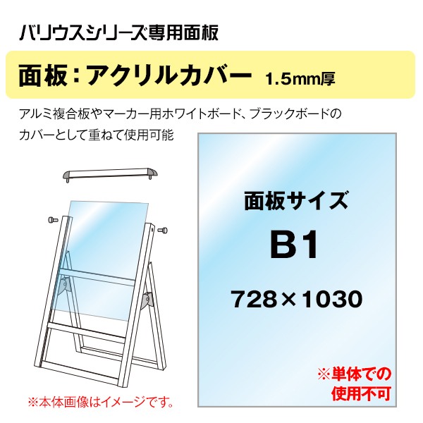 2022年最新海外 スリム看板用はしご型看板サポート金具 看板用ウエイト