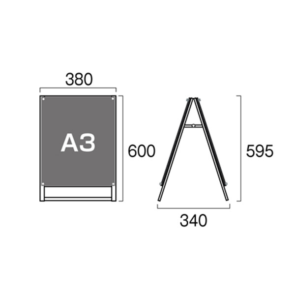 ポスター用スタンド看板 A3縦両面 PSSK-A3TRB ポスタースタンド A型看板 店舗看板 個人宅配送不可 ブラック  通販・オーダーメイドの【賑わい創りの道具や】