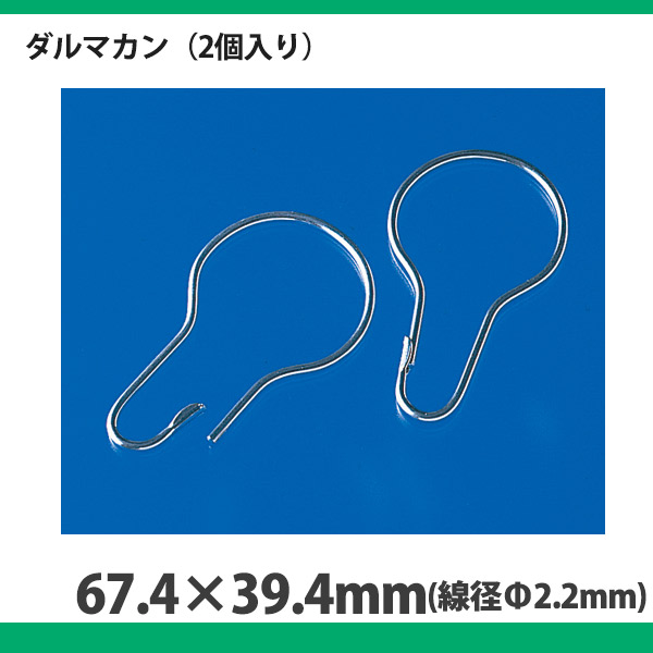 年中無休】 あんずの安全標識安全柵 安全柵 4面 大 486-50A