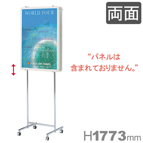 最大46%OFFクーポン 屋外用 木製オリジナルメニュースタンド S型 LED電球専用 A4×2枚 オーク