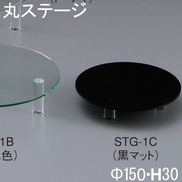 アクリル製品 アクリル 円柱 φ100mm×H60mm - 3