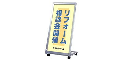 蛍光灯看板 きたない 壁掛け 店舗什器 看板灯 広告ライト ポップ 店名 