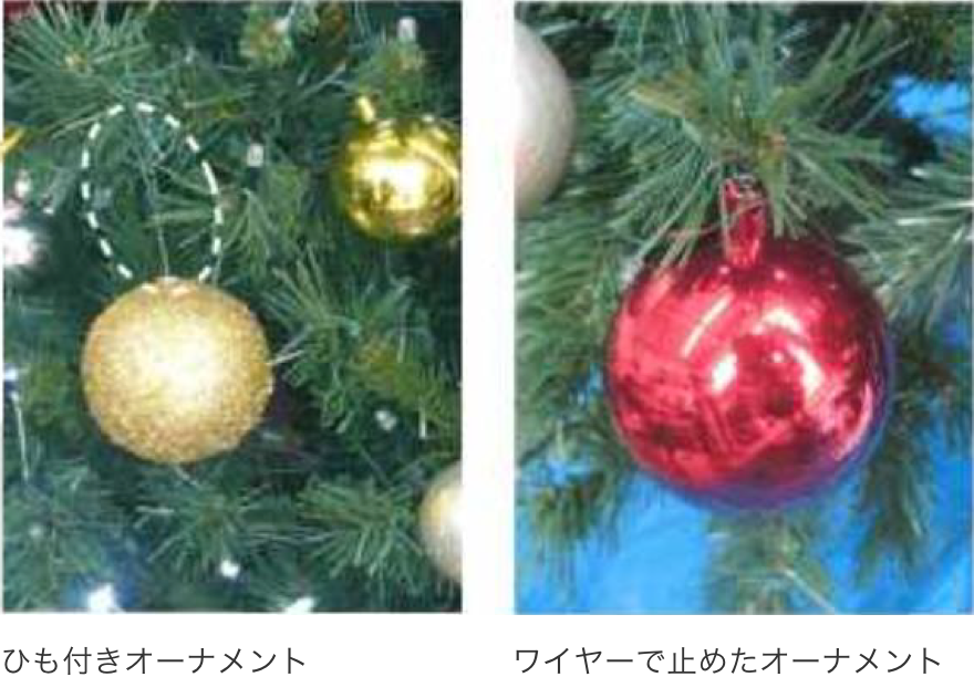 クリスマスツリーの飾り付け方 通販 オーダーメイドは店舗用品とディスプレイ什器の 賑わい創りの道具や