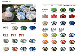 ソフケンフレーム サムネイル