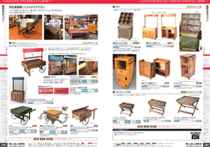 ソフケンフレーム サムネイル