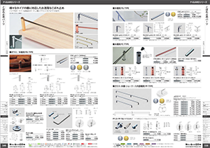 ソフケンフレーム サムネイル