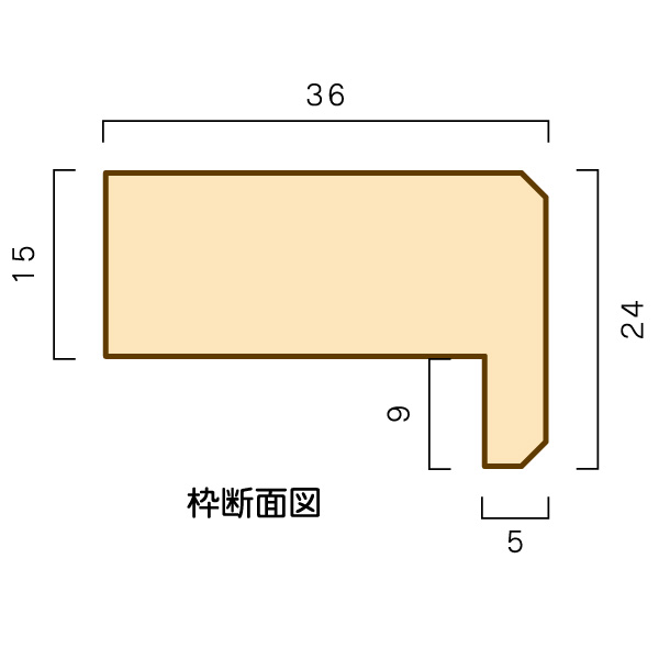 木目枠掲示板 KURO-918 通販・オーダーメイドの【賑わい創りの道具や】