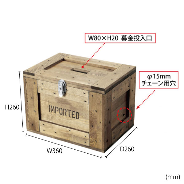 カラーはライトオークのみ