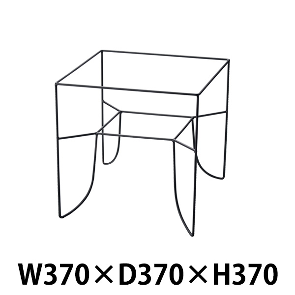 YA-635 バスケット用ワイヤースタンド