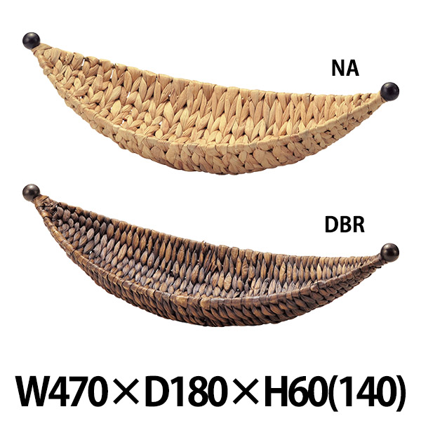 HC-012 バスケットウォーターヒヤシンス DBR & NA