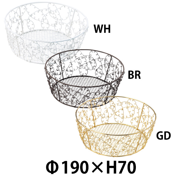 89-72 ワイヤーバスケット 各色