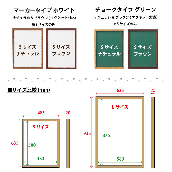 チョークグリーンSサイズ ブラウン