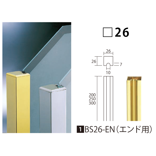 目視検査用LED照明 スポットエース 白色 1-2328-12 - 2