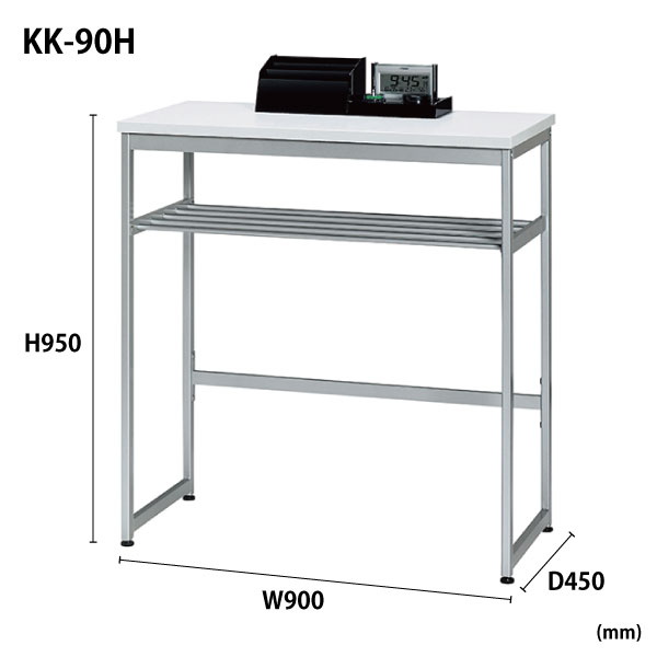 KK-90H サイズ