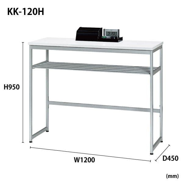 KK-120H サイズ