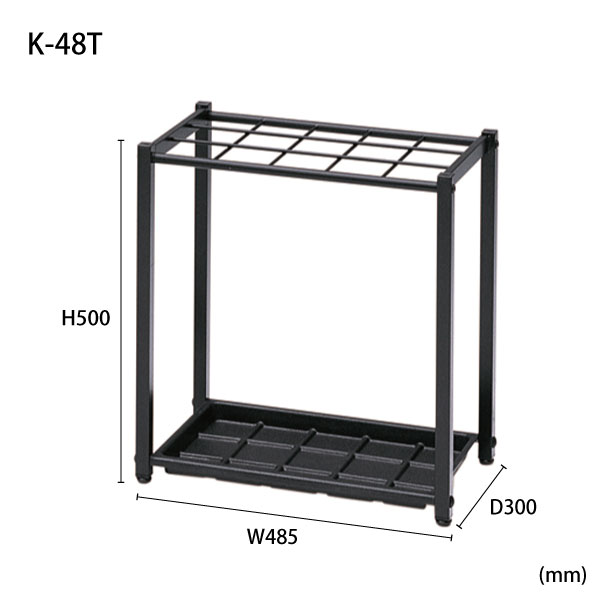 K-48T