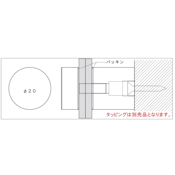 壁面に座金をタッピングで打ち付け、座金にサインナット胴部を取り付けます。取付物にあけた穴にサインナット頭部のねじ部を通し、胴部に取り付けてください。サインなどの取付物の交換をする際は、頭部のみを取り外し、交換後再度頭部を胴部に取り付けて下さい。取り付けには、太さ4mmの皿タッピングをご使用下さい。<br />長さについては取り付けビスの選び方をご覧下さい。適応板厚は3～8mm。アクリル板等にφ8の穴をあけてご使用下さい。