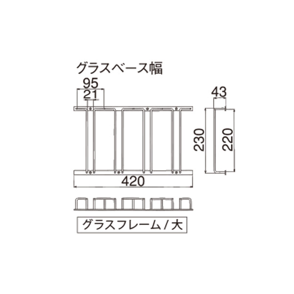 4連