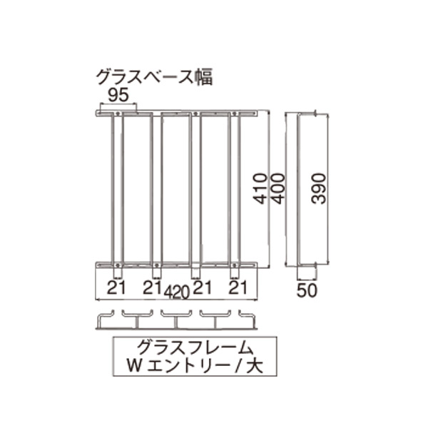 4連