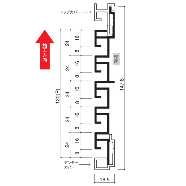 【HP24P】<br />積み上げ寸法 : 120×N枚数+35+α