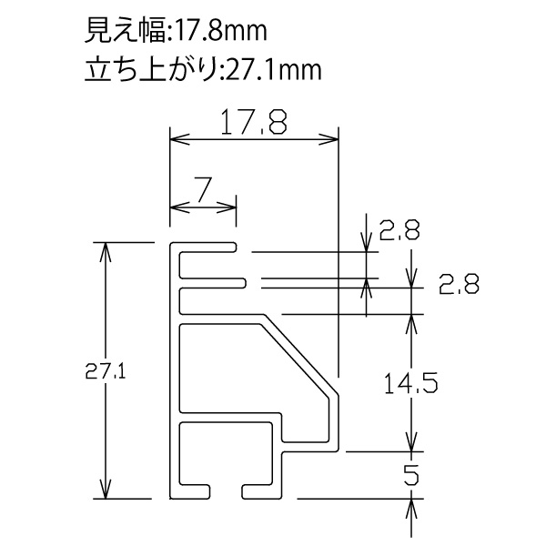 寸法図