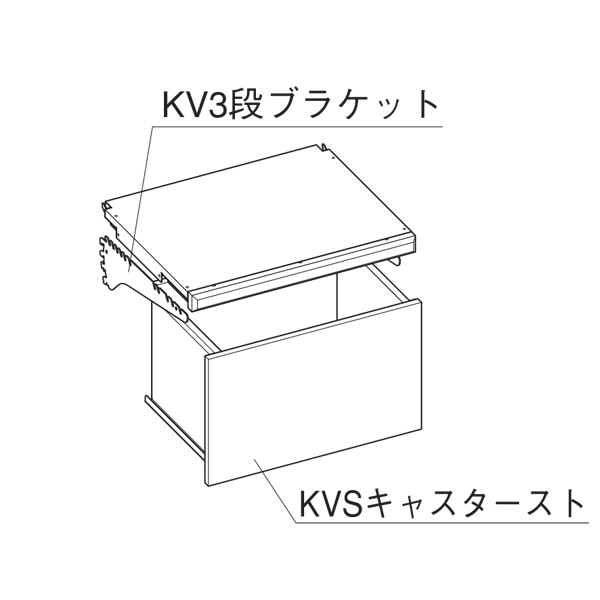 ①補助天板 : 無 / 前板カバー : 無