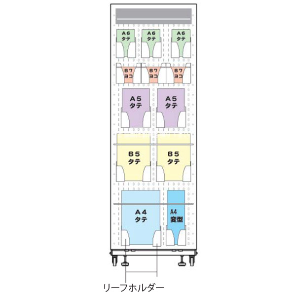 ※リーフレットスタンドは別売りです。