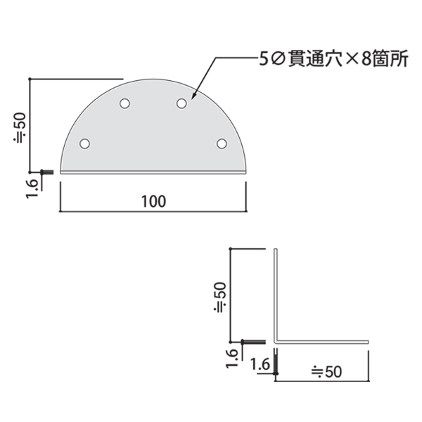 φ100L