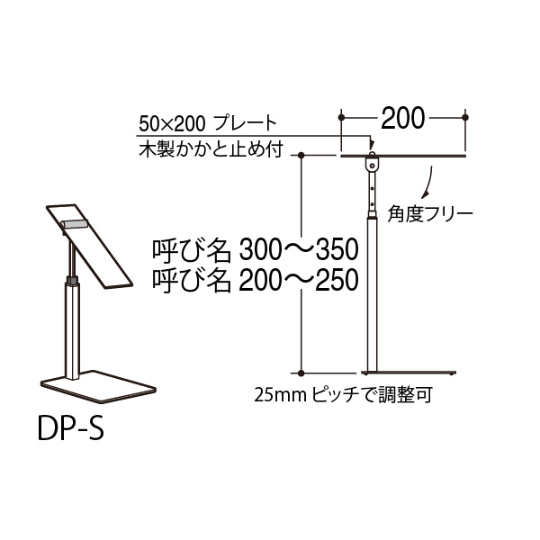 シューズ用