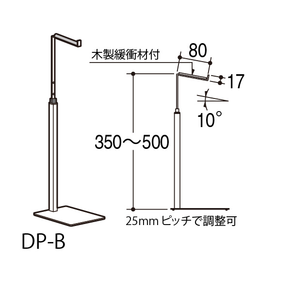 バッグ用