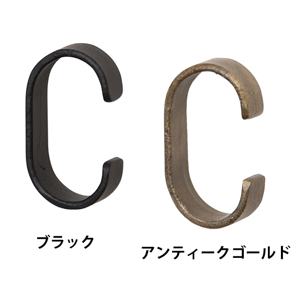 CフックB S