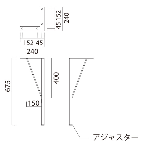 サイズ