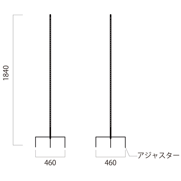 サイズ