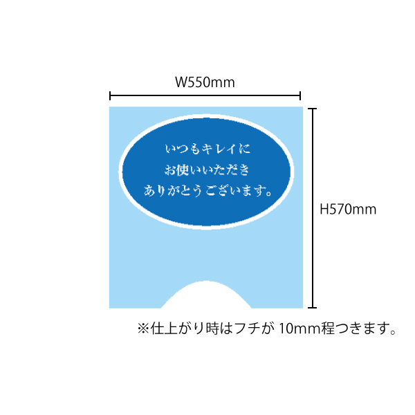 寸法図