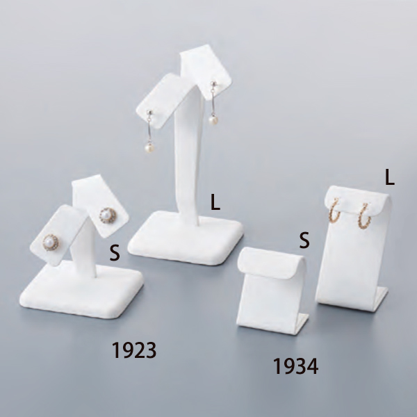 1923&1934 イヤリング・ピアススタンド