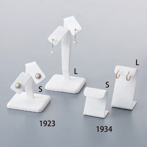 1923&1934 イヤリング・ピアススタンド