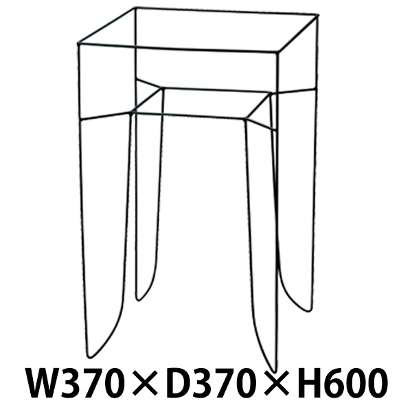 YA-636 バスケット用ワイヤースタンド