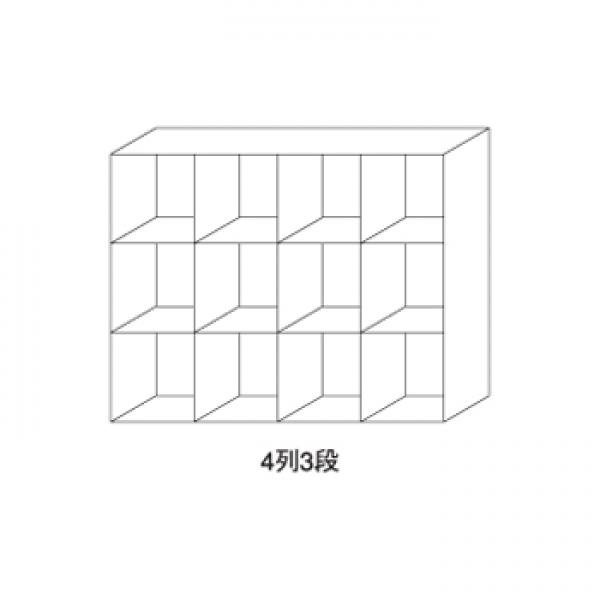 図面 / 4列3段