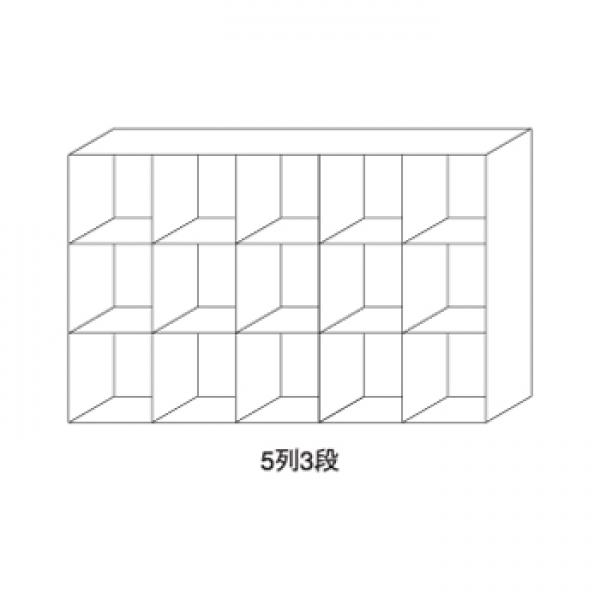 図面 / 5列3段