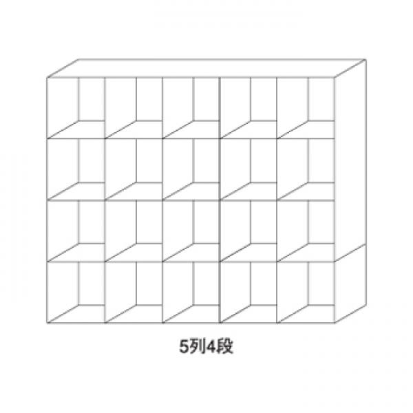 図面 / 5列4段