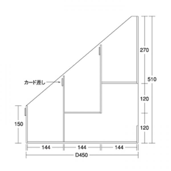 サイズ/仕様