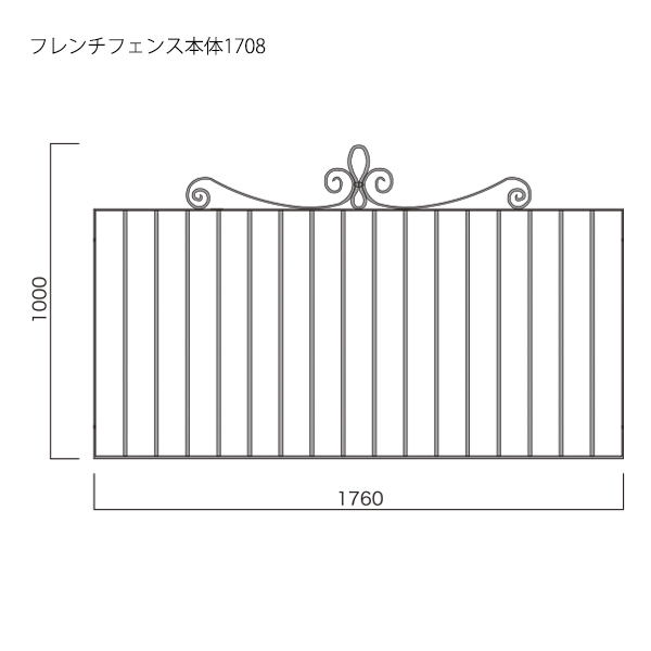 フェンス
