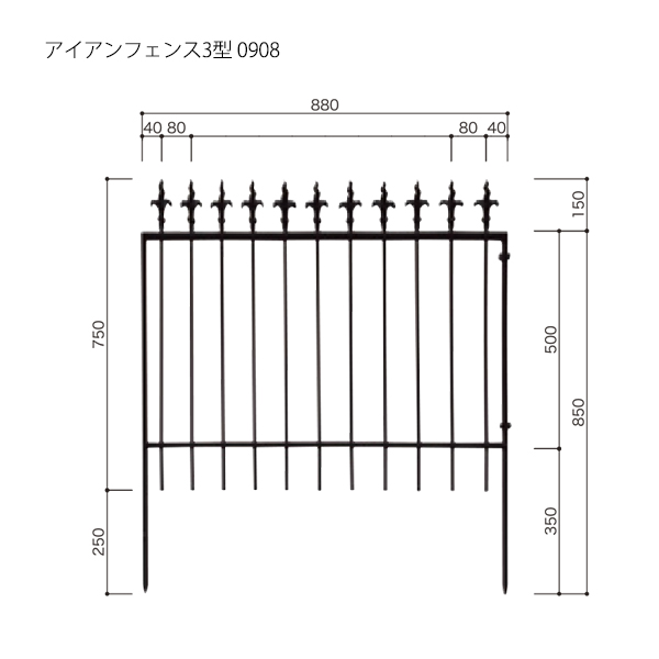 3型 0908