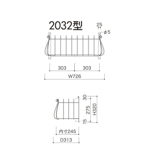 2032型