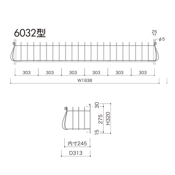 6032型