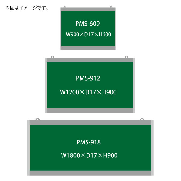 サイズ