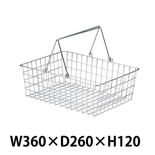 55-21 ワイヤーバスケット