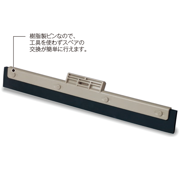 FXドライヤー 48cm