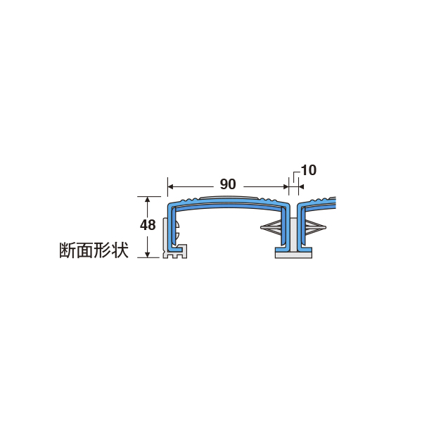 断面形状