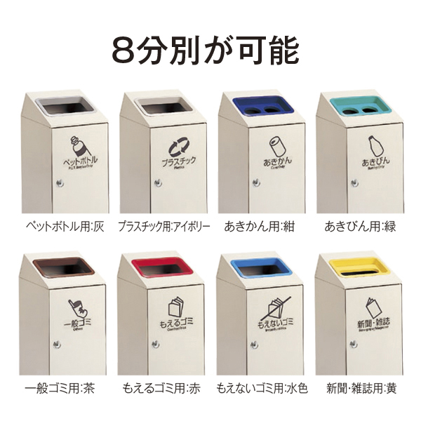 ニートslf 選べるタイプ 店舗用品とディスプレイ什器の通販 賑わい創りの道具や ニートslf 選べるタイプ 店舗用品とディスプレイ什器の通販 賑わい創りの道具や